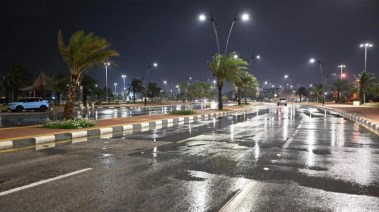 طقس المدينة
