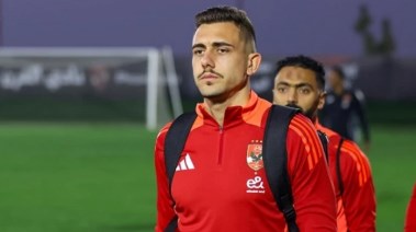 جراديشار