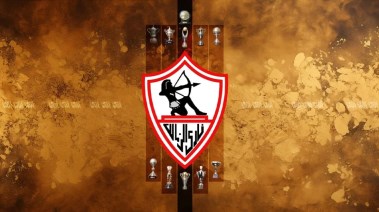شعار نادي الزمالك