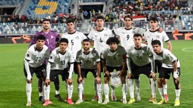 منتخب شباب مصر