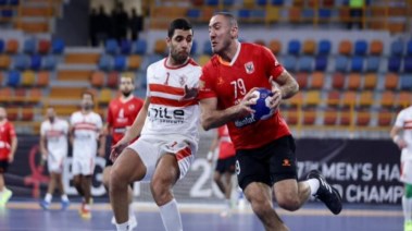 الأهلي والزمالك 