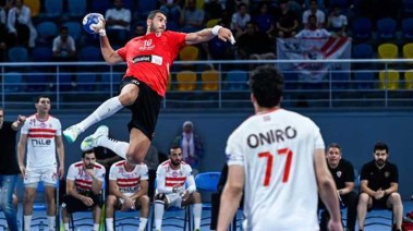 فريقا يد الأهلي والزمالك