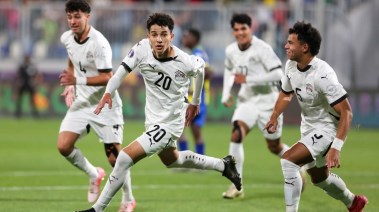 منتخب مصر تحت 20 عامًا