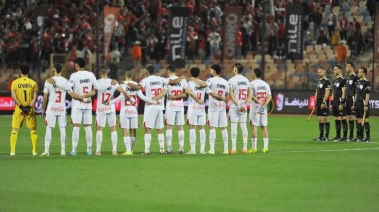 مباراة القمة الـ 130 بين الأهلي والزمالك