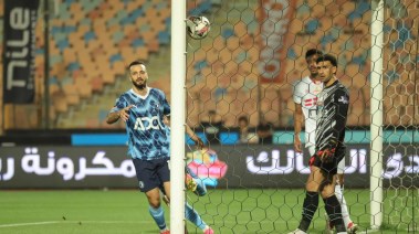 بيراميدز
