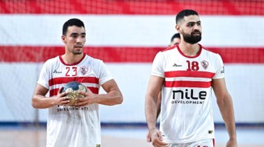 فريق الزمالك