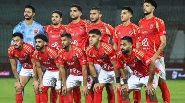 فريق الأهلي