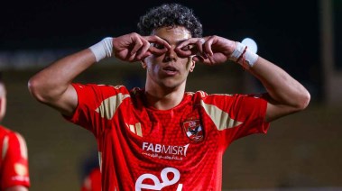 إمام عاشور