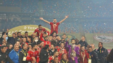 الأهلي بطل أفريقيا 2020