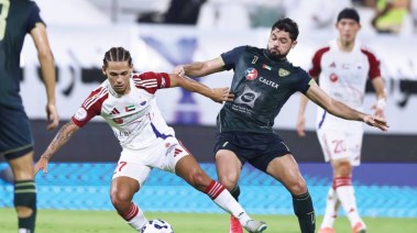 النصر والعين