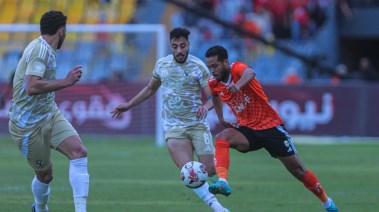 الأهلي ضد فاركو