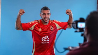 رامي ربيعة