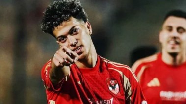 إمام عاشور