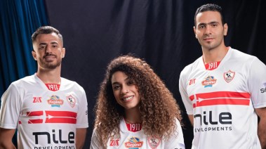 قميص الموسم الماضي