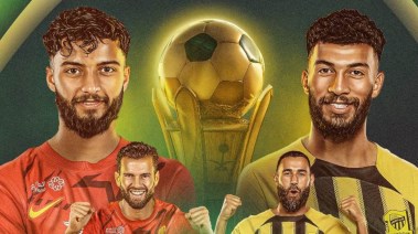 الاتحاد ضد القادسية