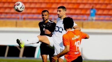 فاركو ضد بيراميدز
