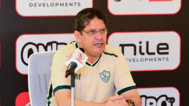 أيمن الرمادي