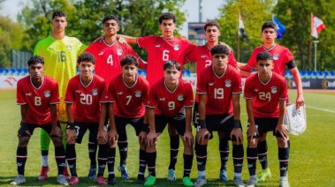 منتخب مصر تحت 16 عامًا