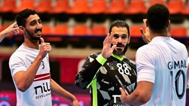 يد الزمالك