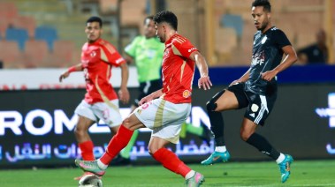 الأهلي 