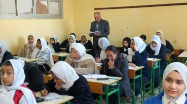 الدول المقررة للصف الثالث الاعدادى 2025