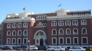 جامعة الإسكندرية- أرشيفية