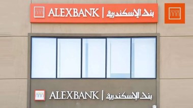 بنك الإسكندرية