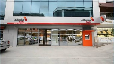 بنك البركة 