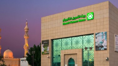 بنك بيت التمويل الكويتي