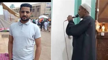 المجني عليهما
