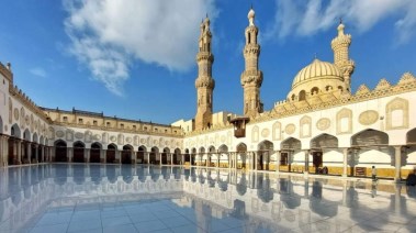 جدول امتحانات الأزهر 2025 