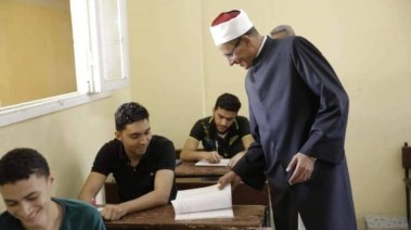 مذكرة نحو وصرف للصف الثاني الإعدادي الأزهري الترم الثاني pdf