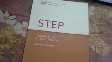  اختبار ستيب تجريبي
