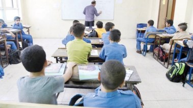 جدول امتحانات الصفوف الابتدائية الترم الثاني 2025 بأسيوط