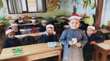 موعد تقديم رياض أطفال الأزهر 2025-2026