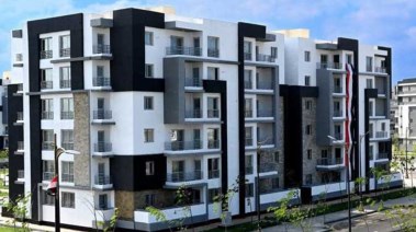 حجز شقق وزارة الإسكان الاجتماعي 2025