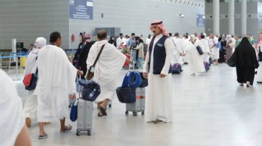 فرص التطوع الصحي لموسم حج 1446هـ