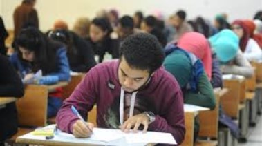إجابات النماذج الاسترشادية للصف الثالث الثانوي 2025