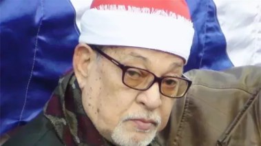 الشيخ سيد سعيد