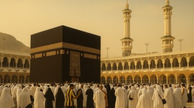 متى يبدأ السفر للحج 2025؟