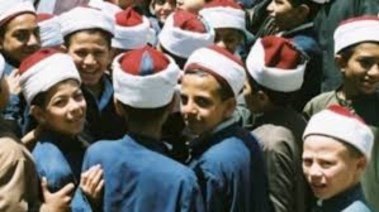 بوابة الأزهر الشريف برقم الجلوس الشهادة الابتدائية