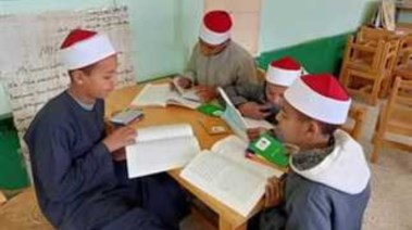 طلاب الصف الأول الإعدادي الأزهري 