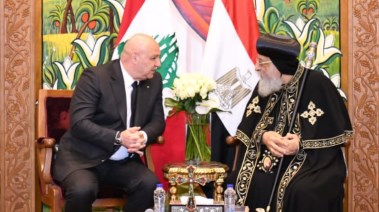 الرئيس اللبناني والبابا تواضروس 
