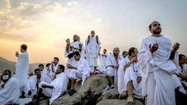موعد وقفة عرفات 2025