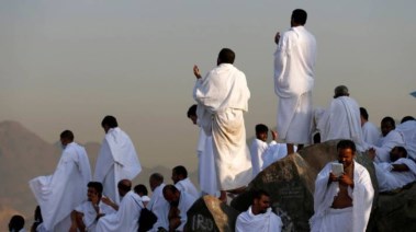 الحج 
