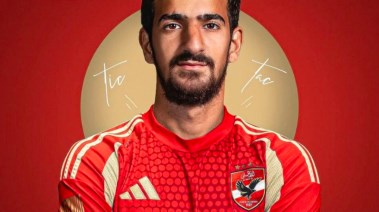 محمد علي بن رمضان 