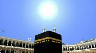 تعامد الشمس على الكعبة