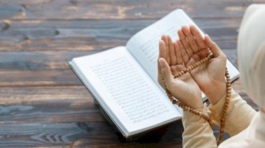 دعاء للزوج في عشر ذي الحجة 