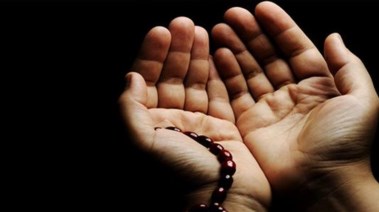 دعاء للمتوفى في ذي الحجة 