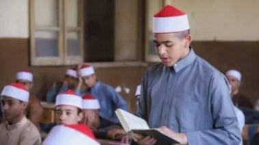 طلاب الصف الأول الثانوي الازهري 